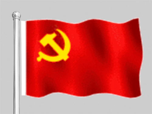 Vlag Chinese communistische partij